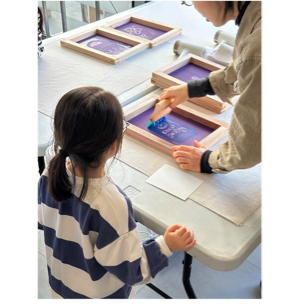 external_image